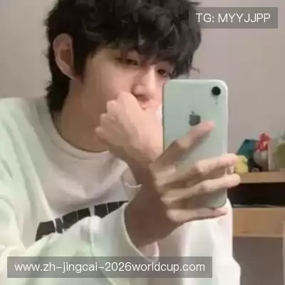 郦能墨